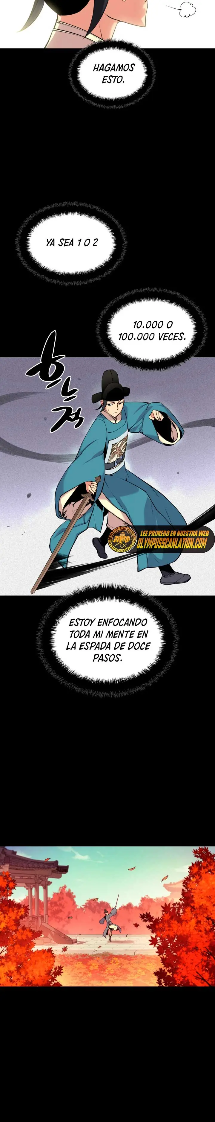 Registros del Espadachín Erudito capítulo 3, página 11