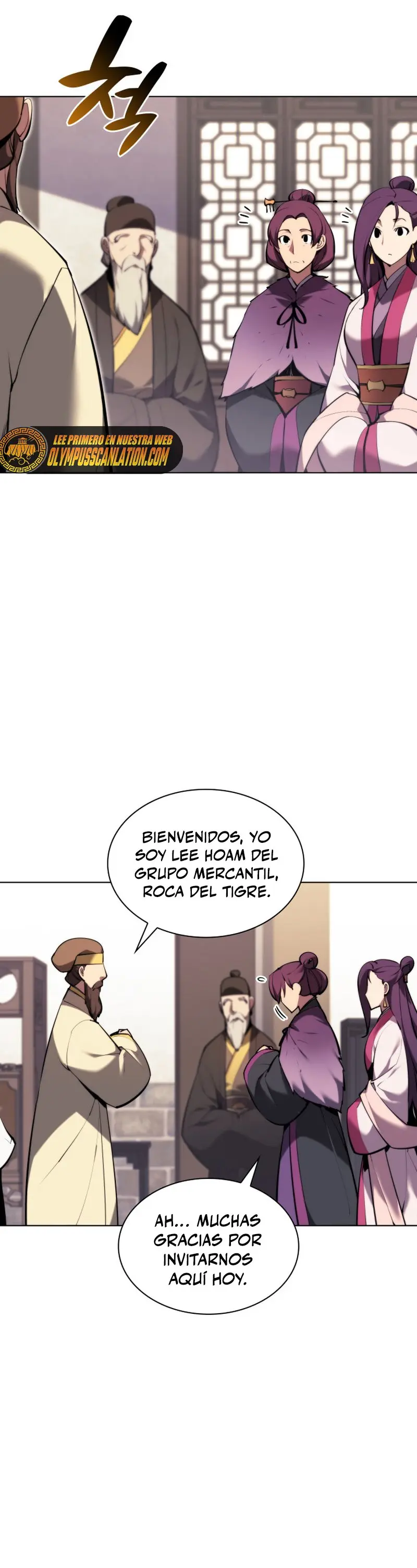 Registros del Espadachín Erudito capítulo 43, página 45