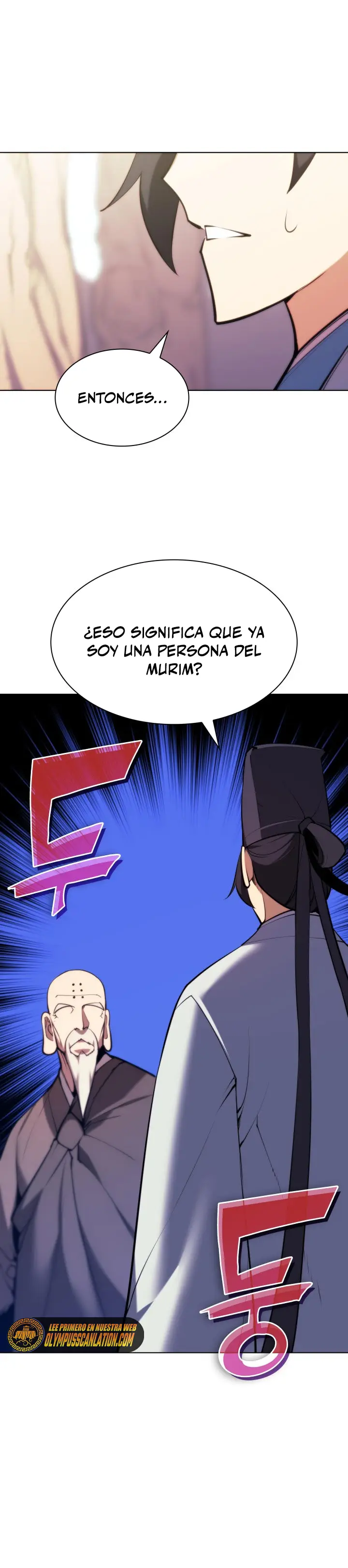 Registros del Espadachín Erudito capítulo 54, página 3