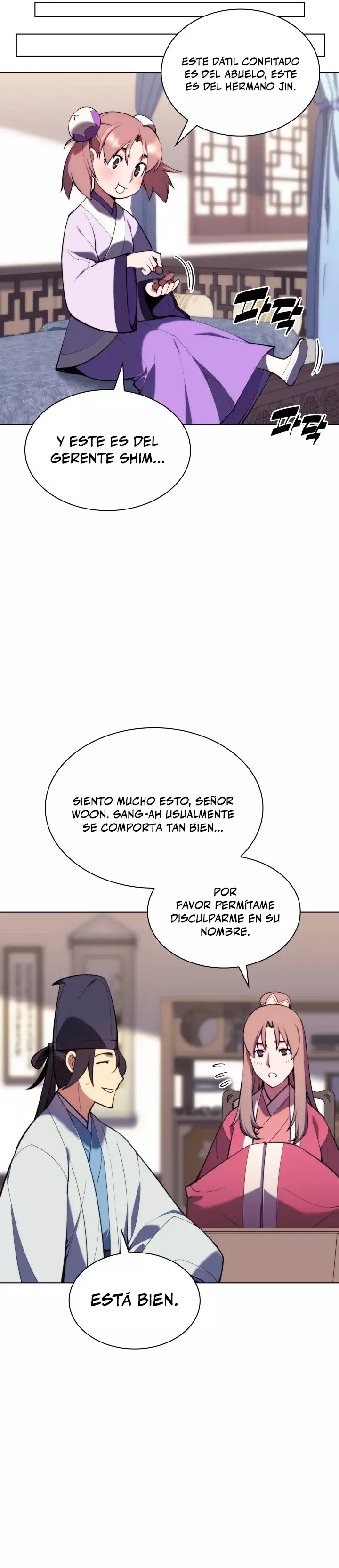 Registros del Espadachín Erudito capítulo 59, página 39
