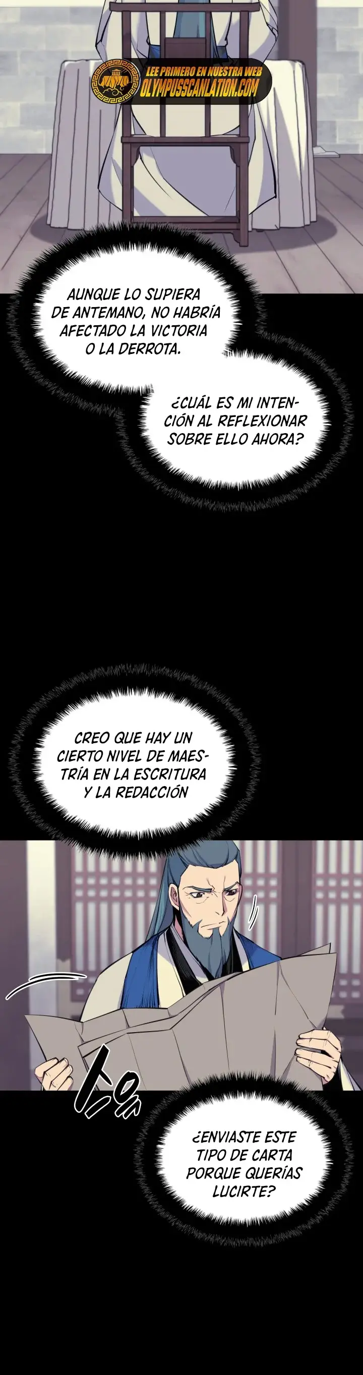 Registros del Espadachín Erudito capítulo 6, página 23