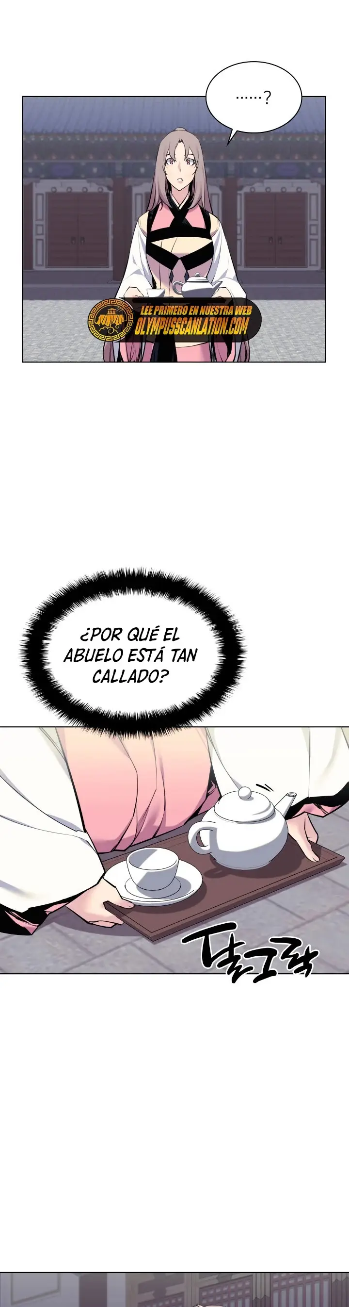 Registros del Espadachín Erudito capítulo 6, página 34