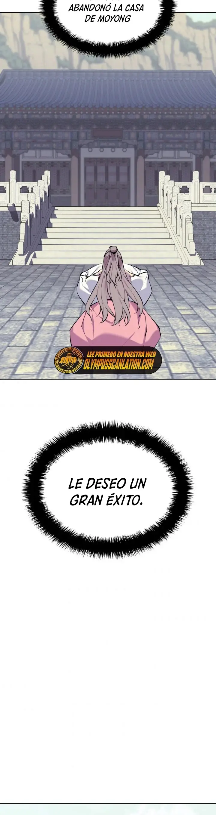Registros del Espadachín Erudito capítulo 6, página 40