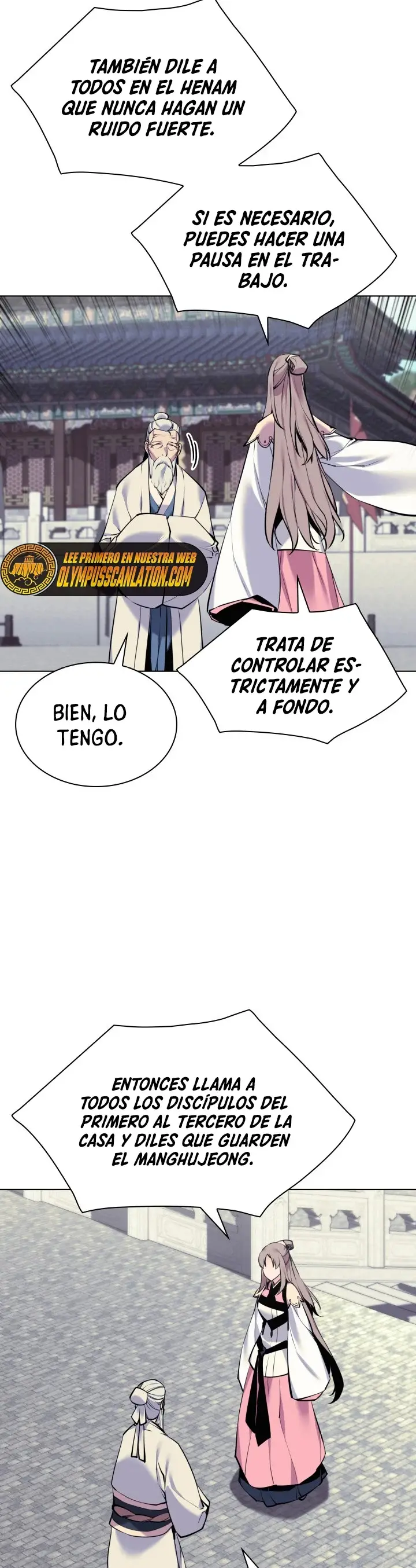 Registros del Espadachín Erudito capítulo 6, página 42