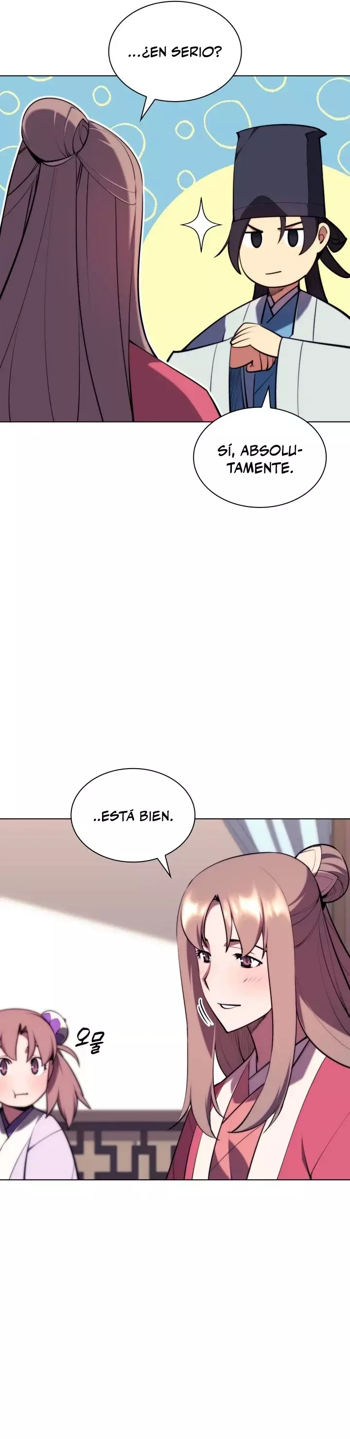 Registros del Espadachín Erudito capítulo 60, página 15