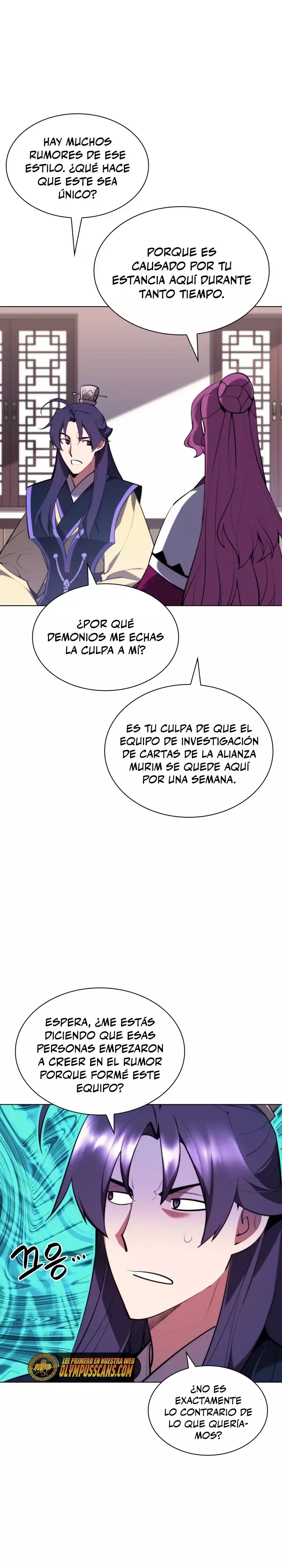Registros del Espadachín Erudito capítulo 60, página 23