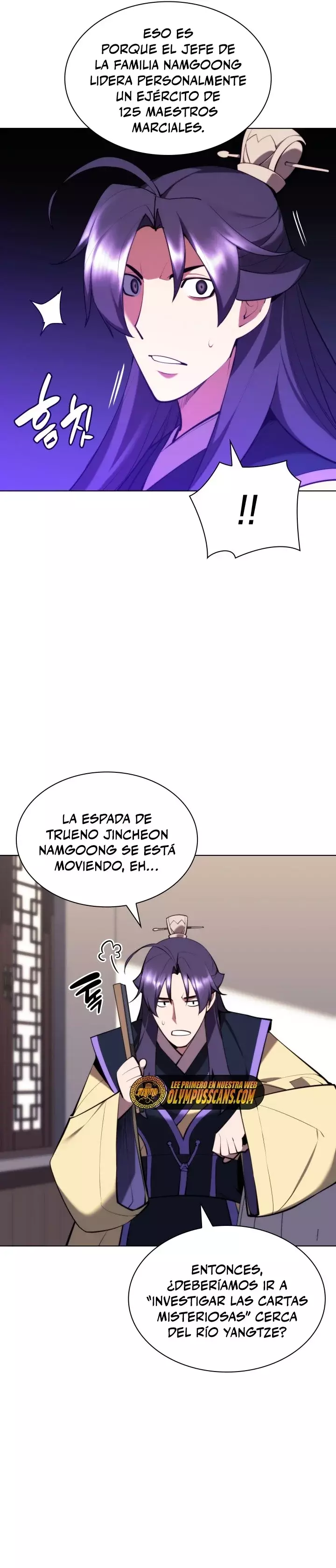 Registros del Espadachín Erudito capítulo 60, página 25
