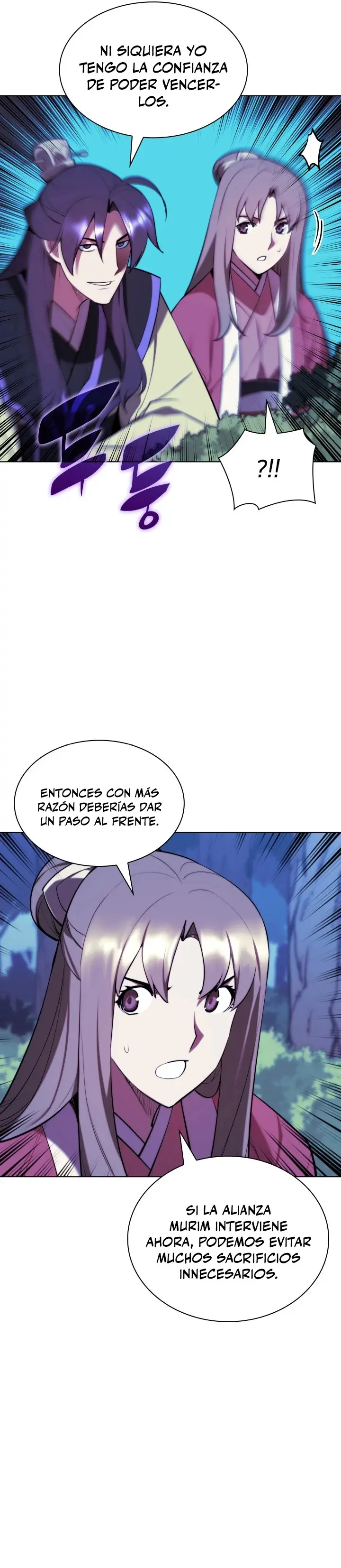 Registros del Espadachín Erudito capítulo 62, página 25