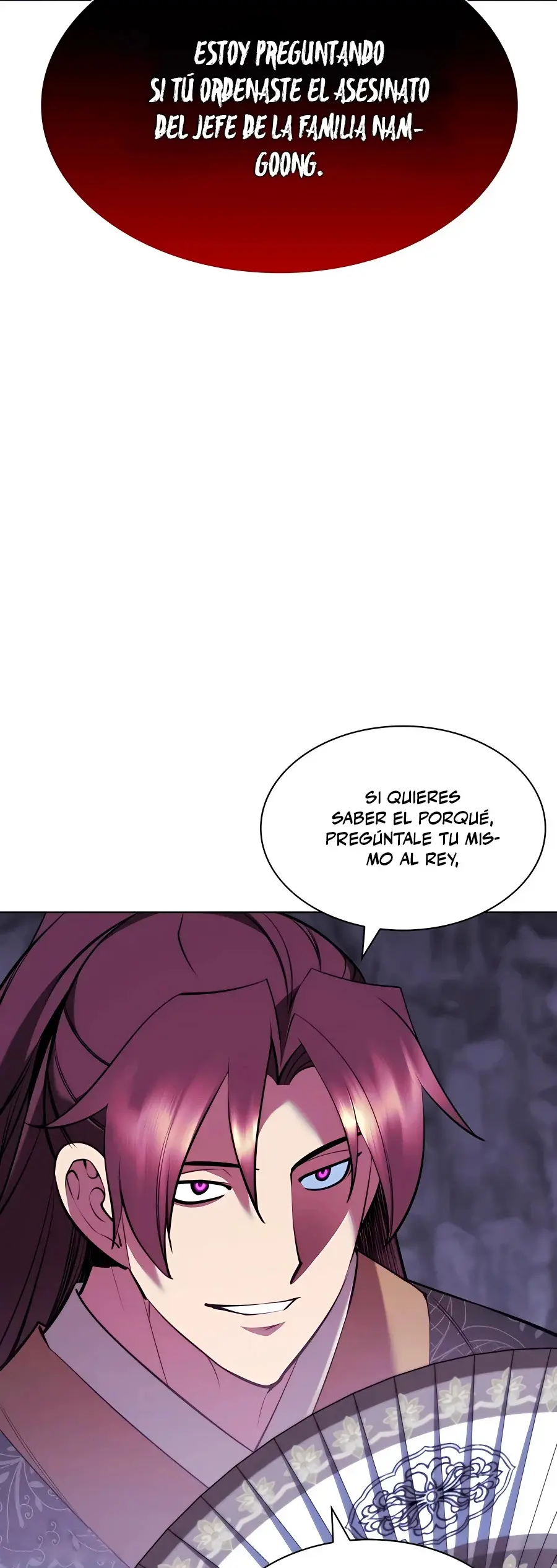 Registros del Espadachín Erudito capítulo 69, página 4