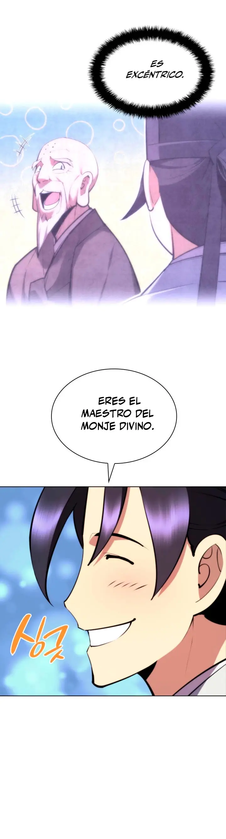 Registros del Espadachín Erudito capítulo 79, página 8