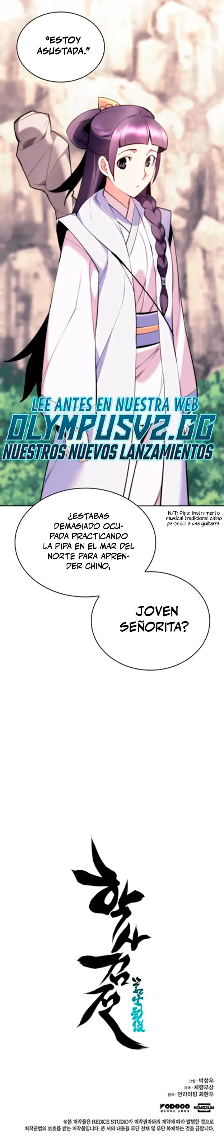 Registros del Espadachín Erudito capítulo 82, página 48