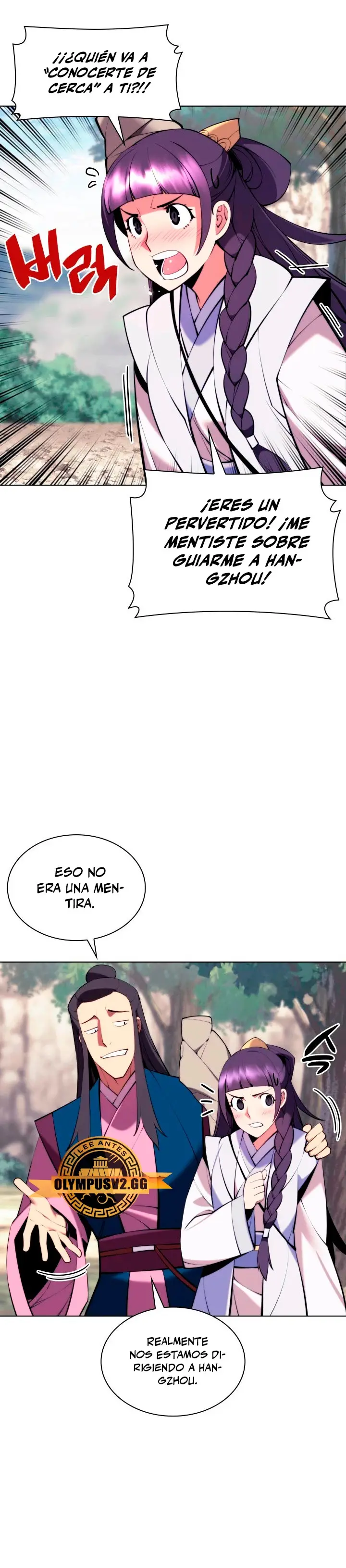 Registros del Espadachín Erudito capítulo 83, página 9
