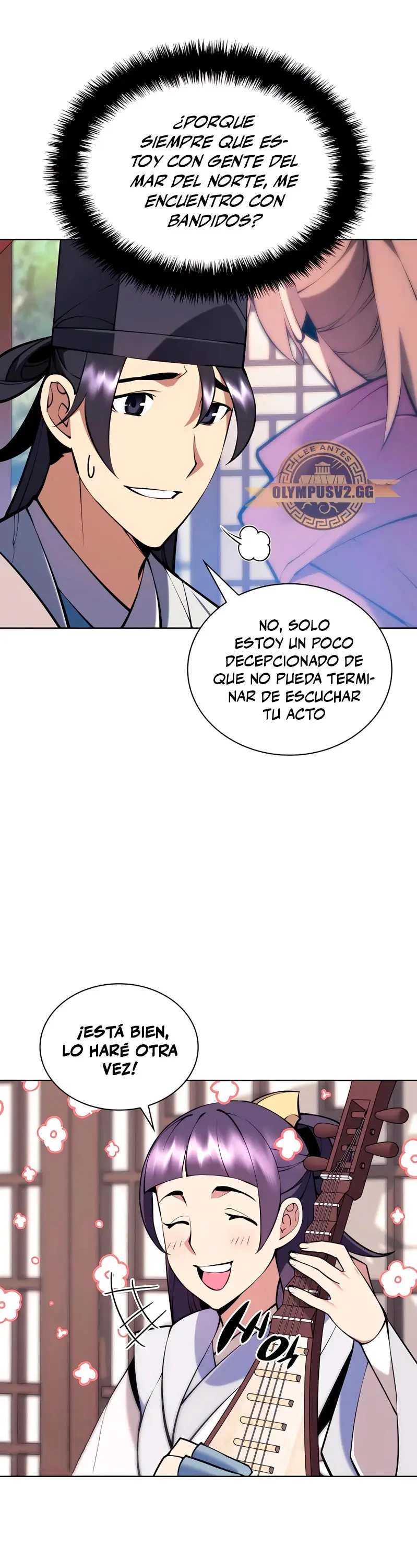 Registros del Espadachín Erudito capítulo 85, página 5