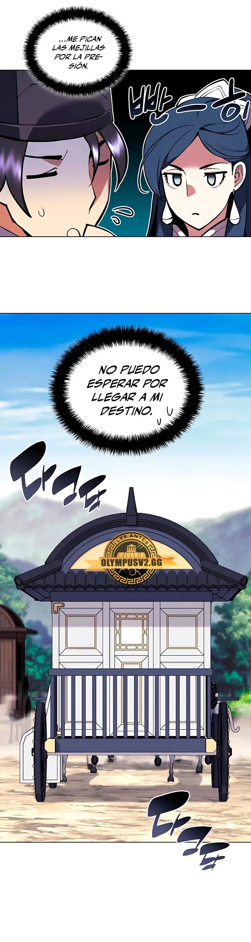 Registros del Espadachín Erudito capítulo 86, página 10