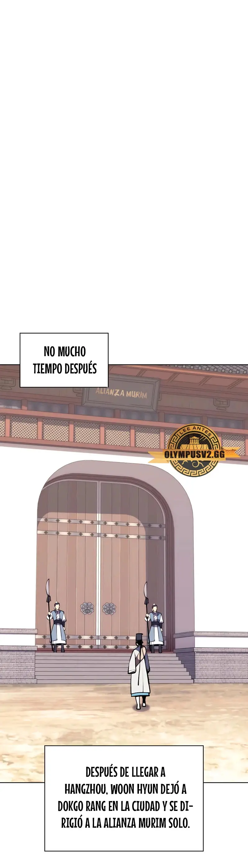 Registros del Espadachín Erudito capítulo 86, página 17