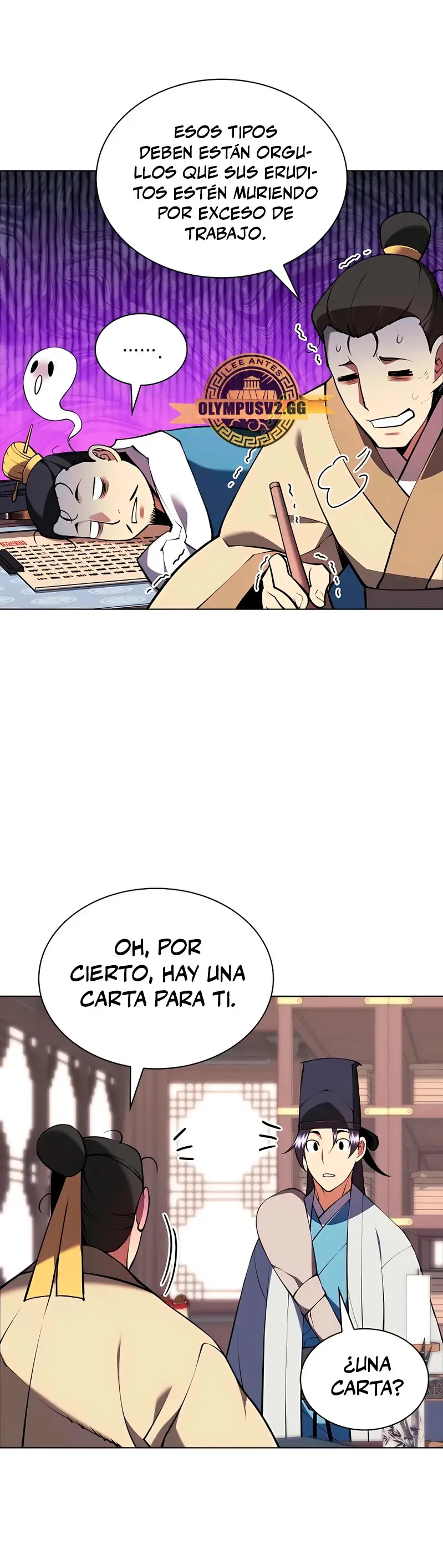 Registros del Espadachín Erudito capítulo 86, página 47
