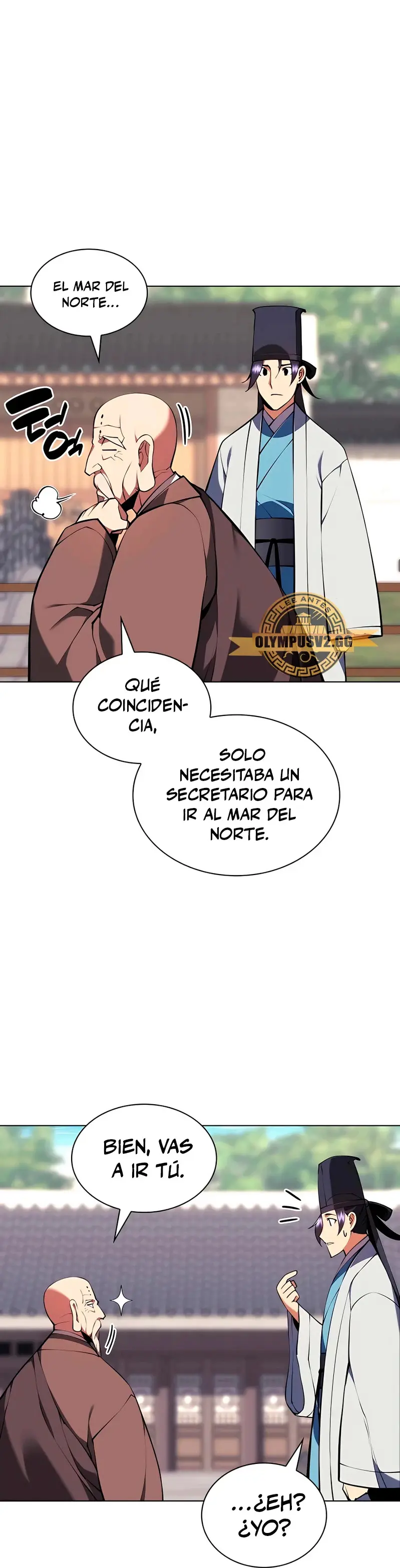 Registros del Espadachín Erudito capítulo 87, página 24
