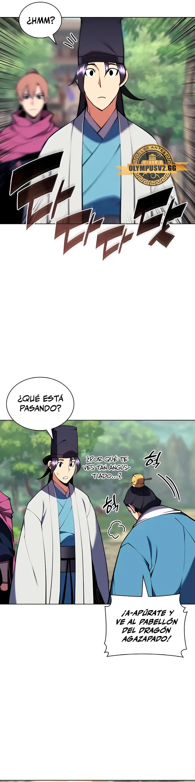 Registros del Espadachín Erudito capítulo 88, página 51