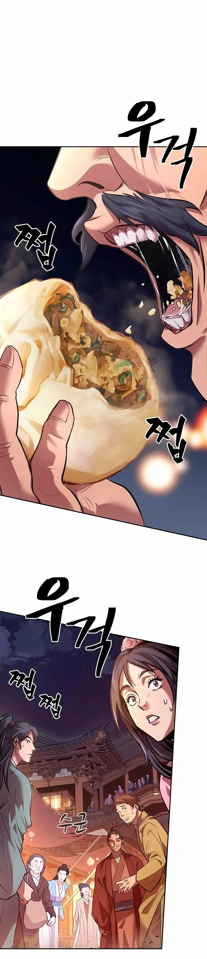 Regresión del heredero del clan Yong capítulo 1, página 5
