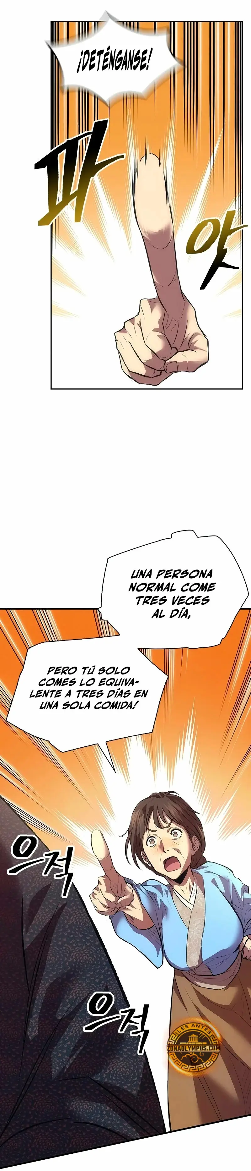 Regresión del heredero del clan Yong capítulo 1, página 11