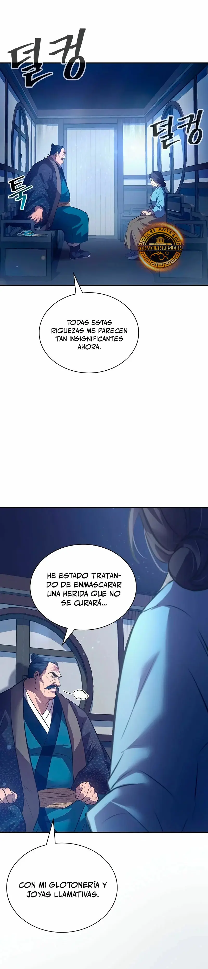 Regresión del heredero del clan Yong capítulo 1, página 16