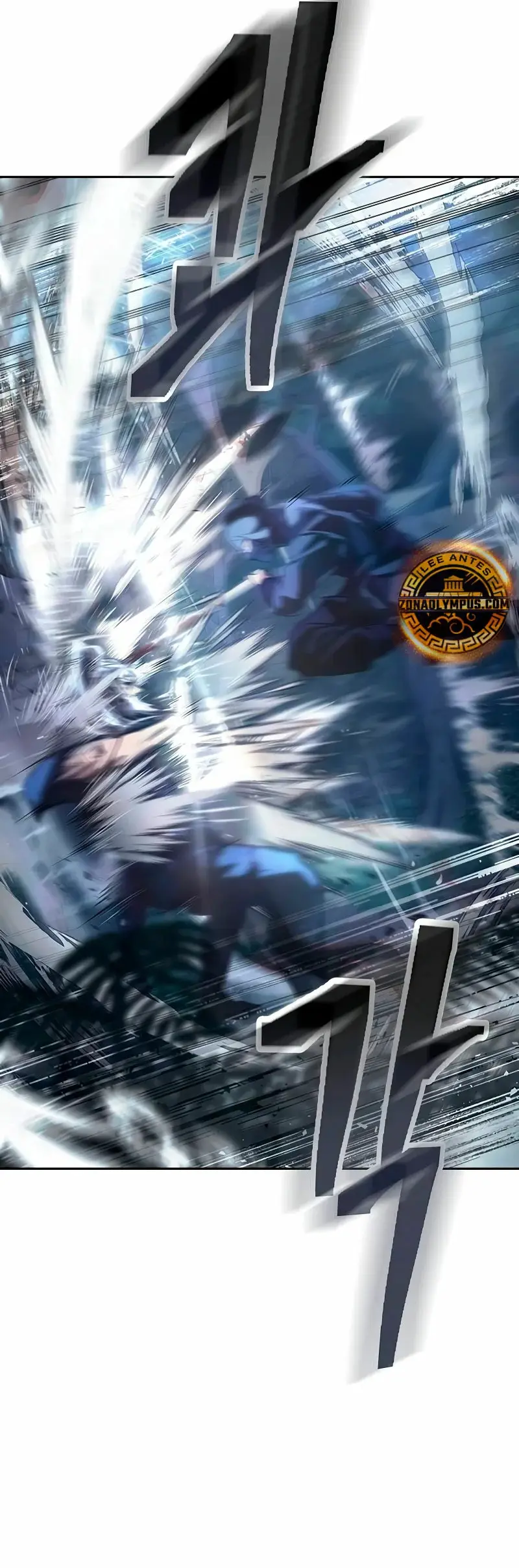 Regresión del heredero del clan Yong capítulo 1, página 39