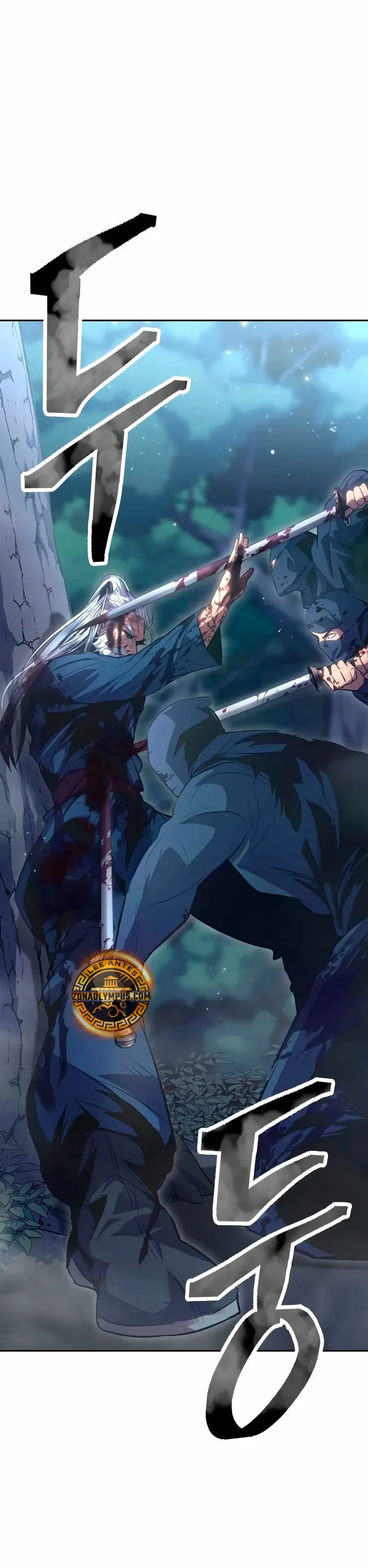 Regresión del heredero del clan Yong capítulo 1, página 41