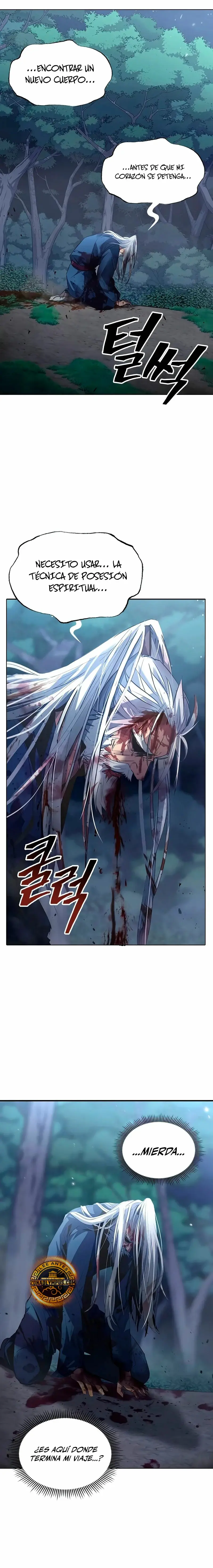 Regresión del heredero del clan Yong capítulo 1, página 48