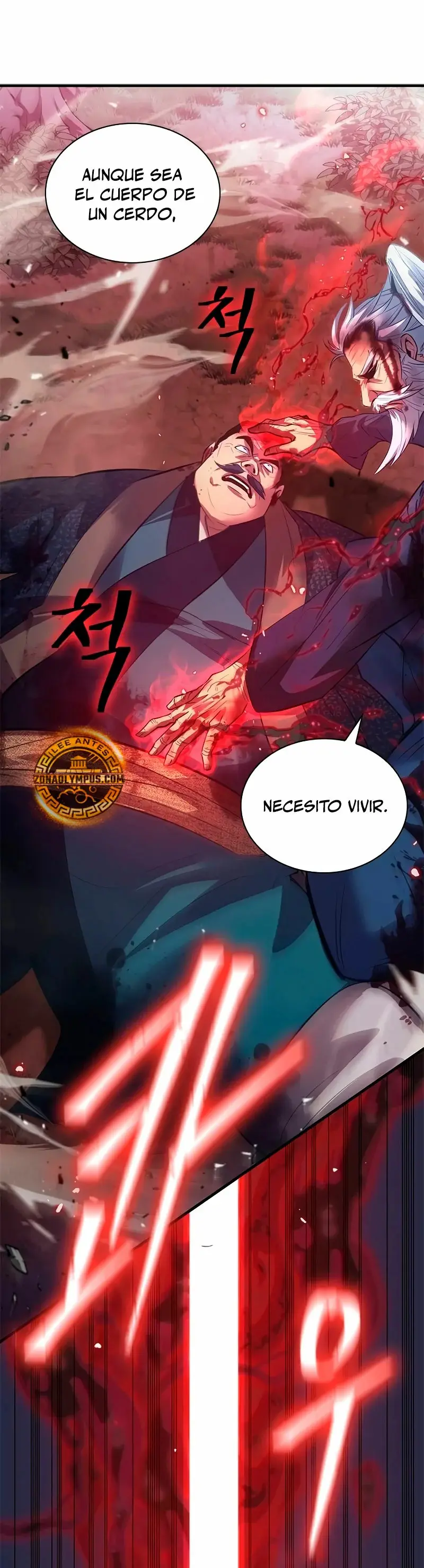 Regresión del heredero del clan Yong capítulo 1, página 56