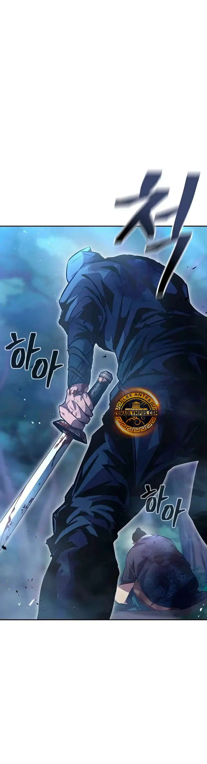 Regresión del heredero del clan Yong capítulo 1, página 65