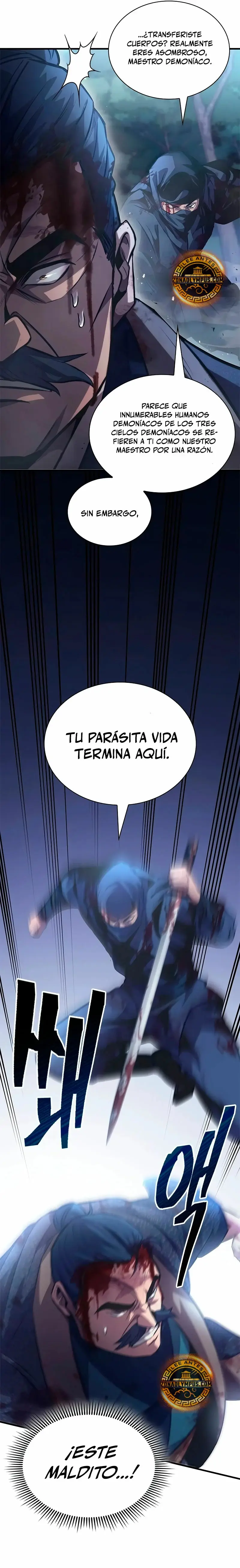 Regresión del heredero del clan Yong capítulo 1, página 66