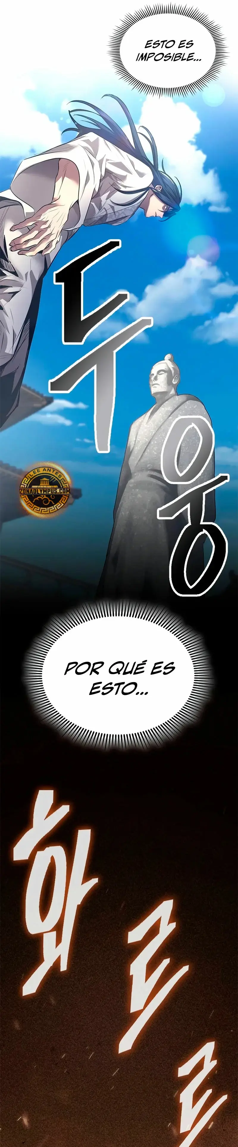 Regresión del heredero del clan Yong capítulo 1, página 79