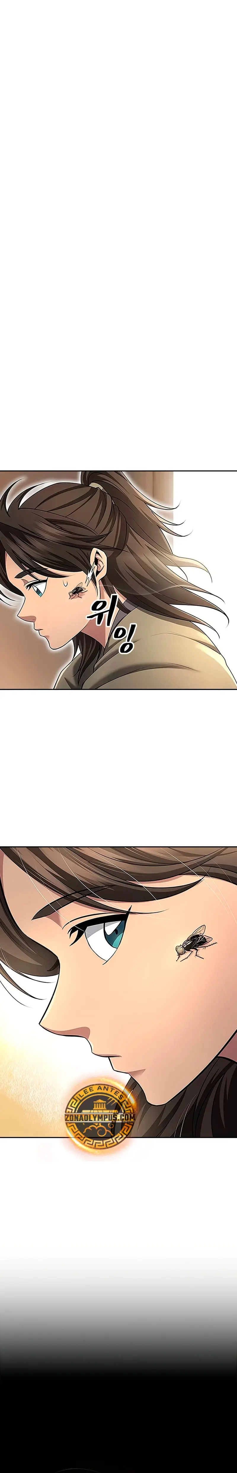 Regresión del heredero del clan Yong capítulo 10, página 3