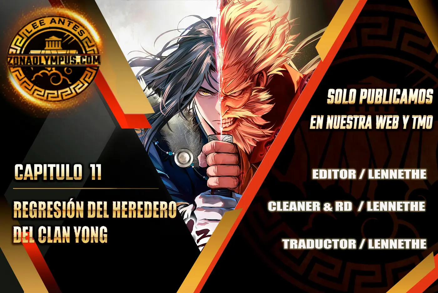 Regresión del heredero del clan Yong capítulo 11, página 2
