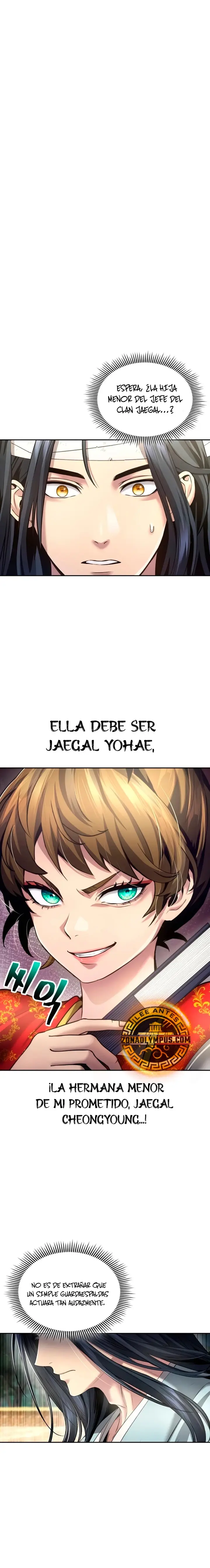Regresión del heredero del clan Yong capítulo 11, página 3