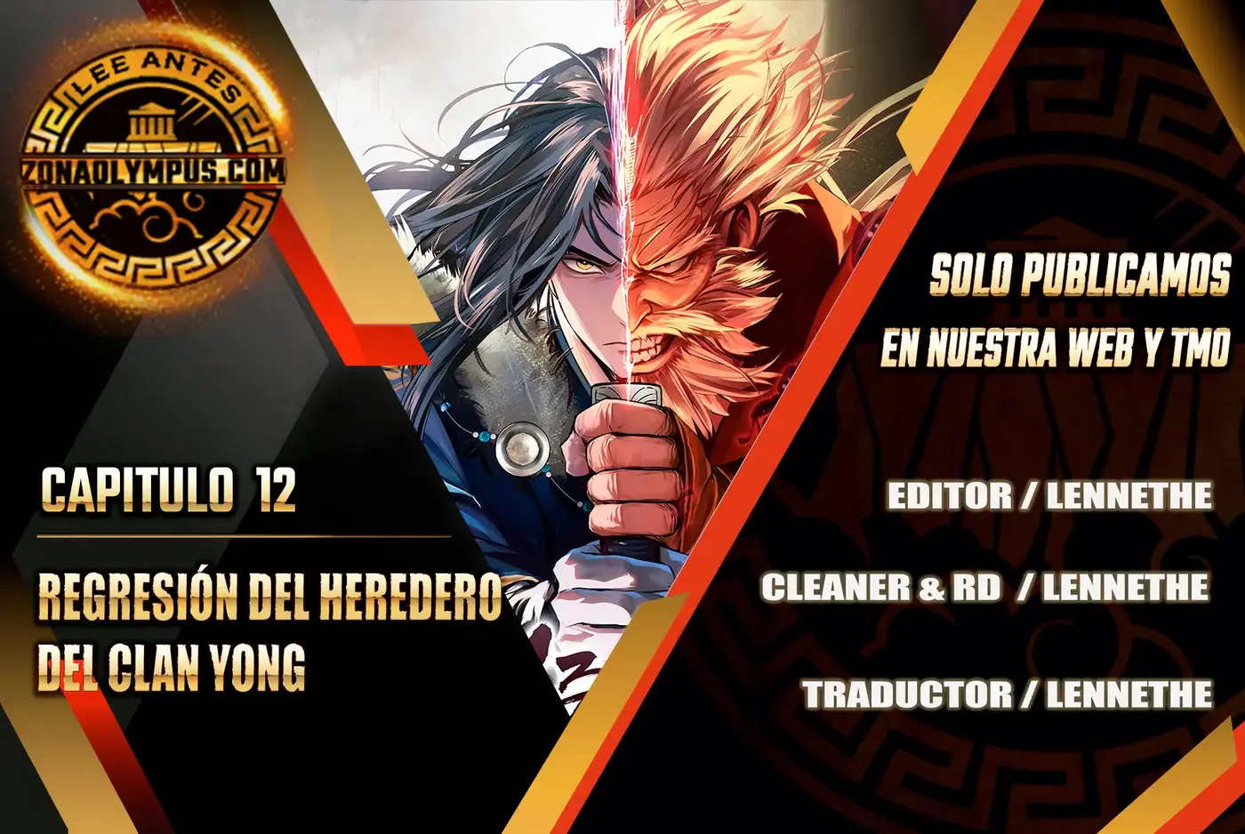 Regresión del heredero del clan Yong capítulo 12, página 2