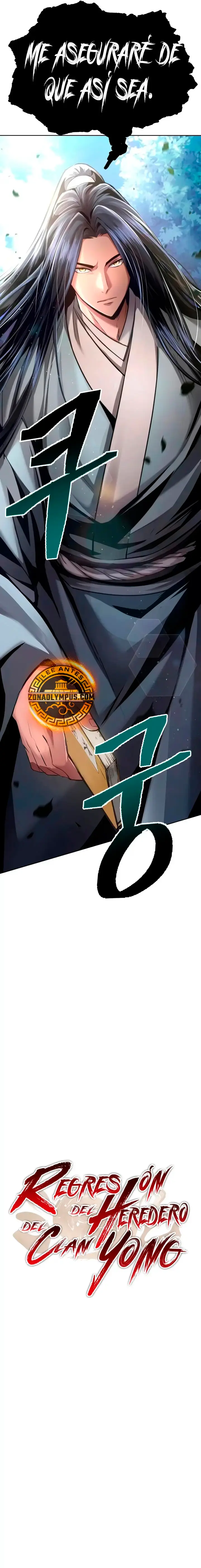 Regresión del heredero del clan Yong capítulo 13, página 13