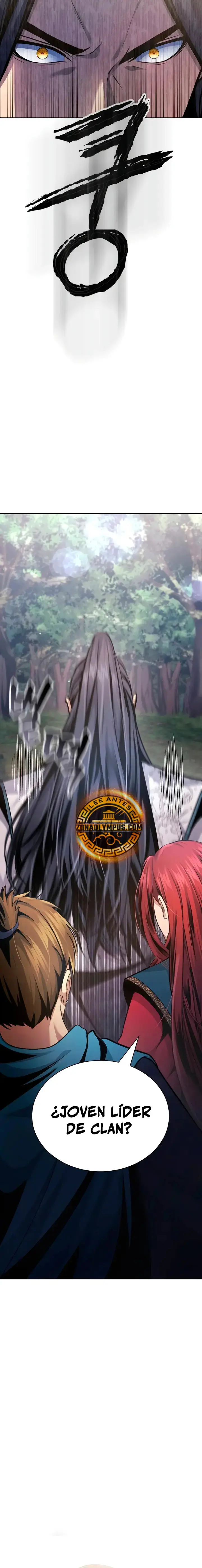Regresión del heredero del clan Yong capítulo 14, página 12