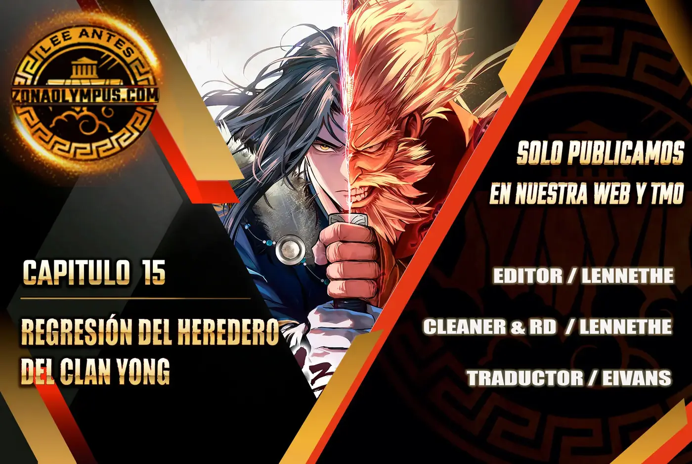 Regresión del heredero del clan Yong capítulo 15, página 2