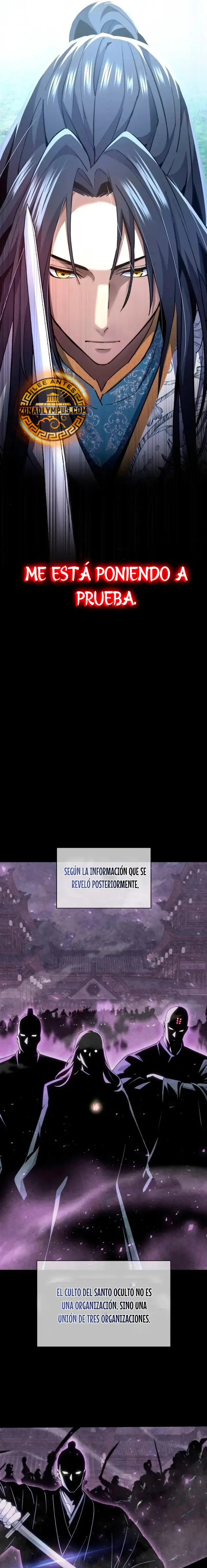 Regresión del heredero del clan Yong capítulo 15, página 13