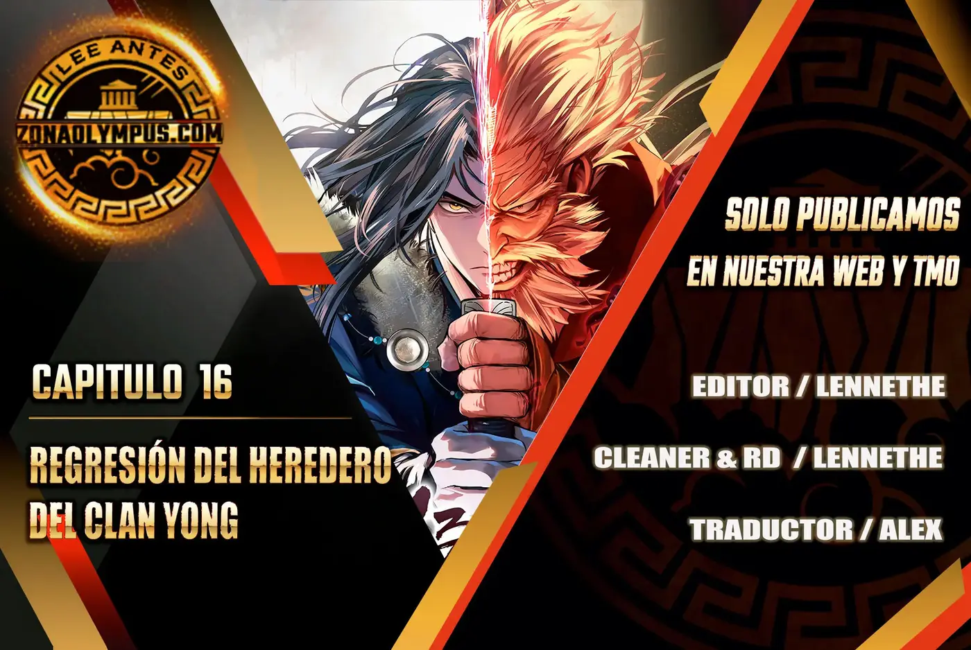 Regresión del heredero del clan Yong capítulo 16, página 1