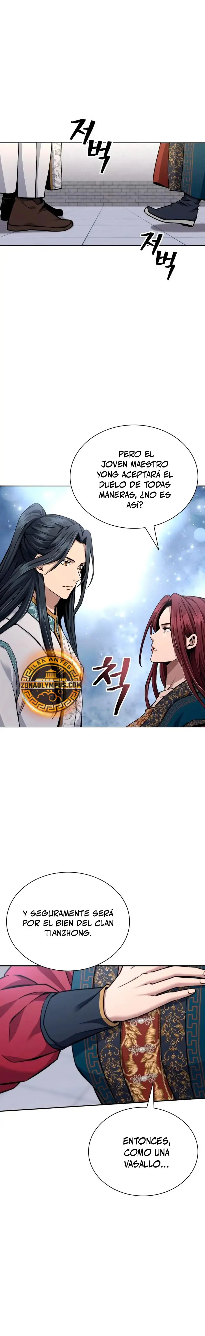 Regresión del heredero del clan Yong capítulo 18, página 12