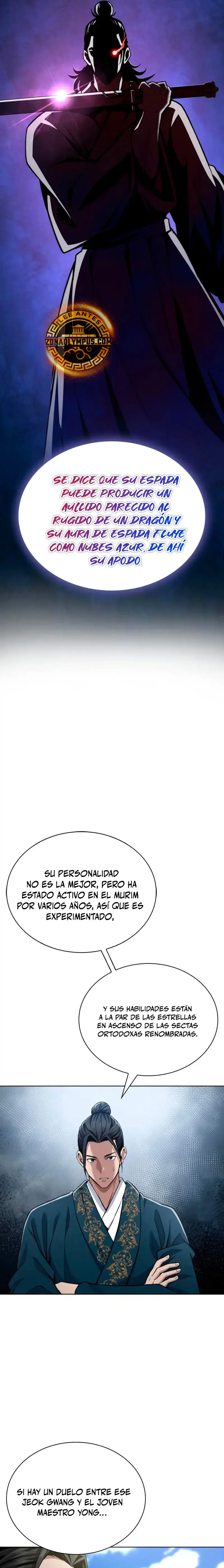 Regresión del heredero del clan Yong capítulo 18, página 26