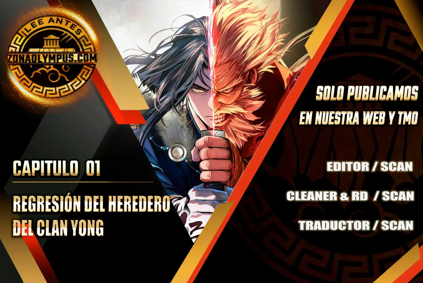 Regresión del heredero del clan Yong capítulo 2, página 1