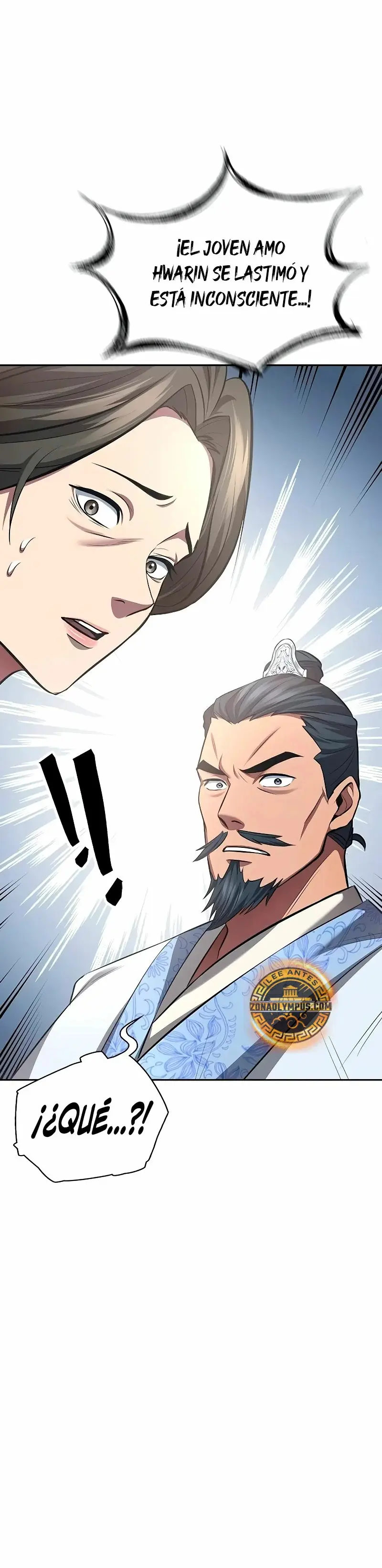 Regresión del heredero del clan Yong capítulo 2, página 12