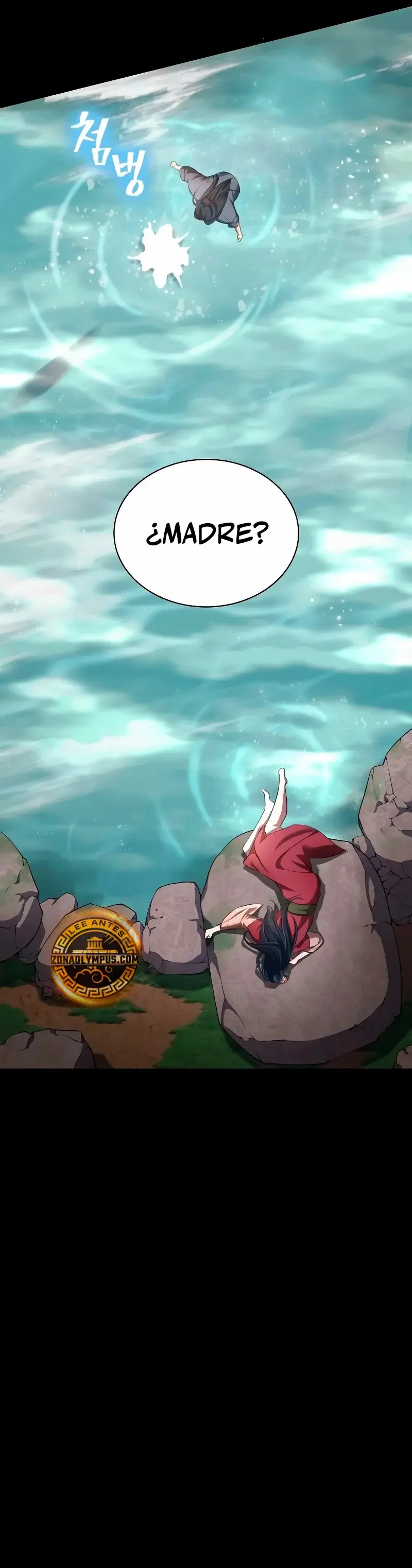 Regresión del heredero del clan Yong capítulo 2, página 18