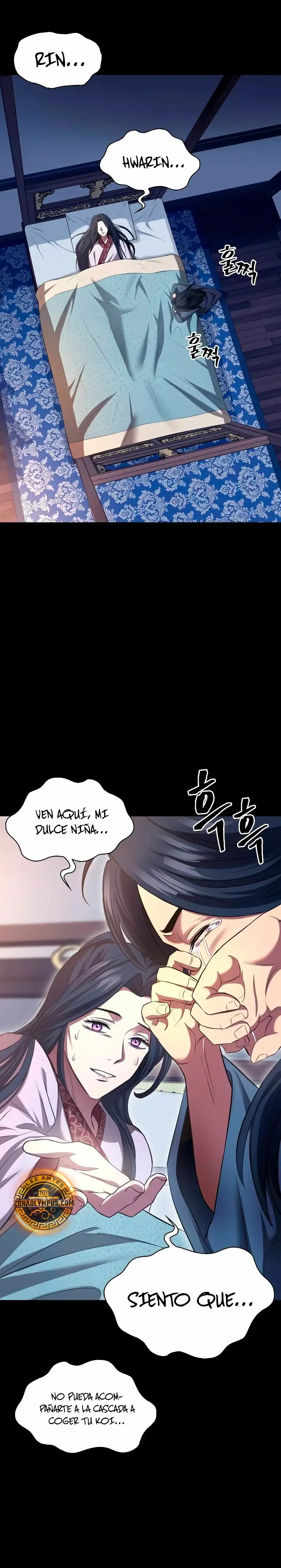 Regresión del heredero del clan Yong capítulo 2, página 19