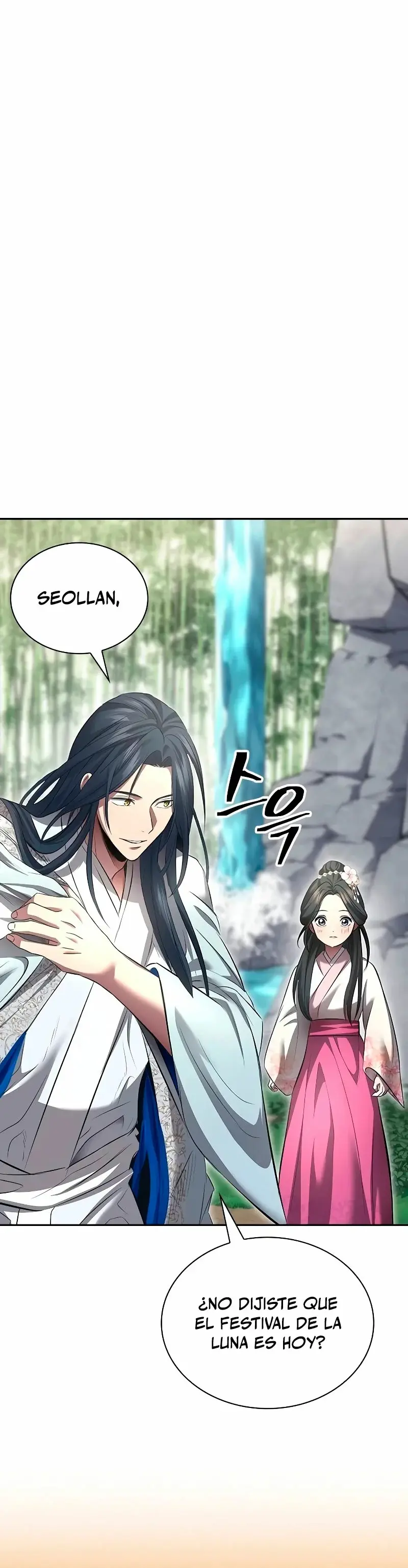 Regresión del heredero del clan Yong capítulo 2, página 64