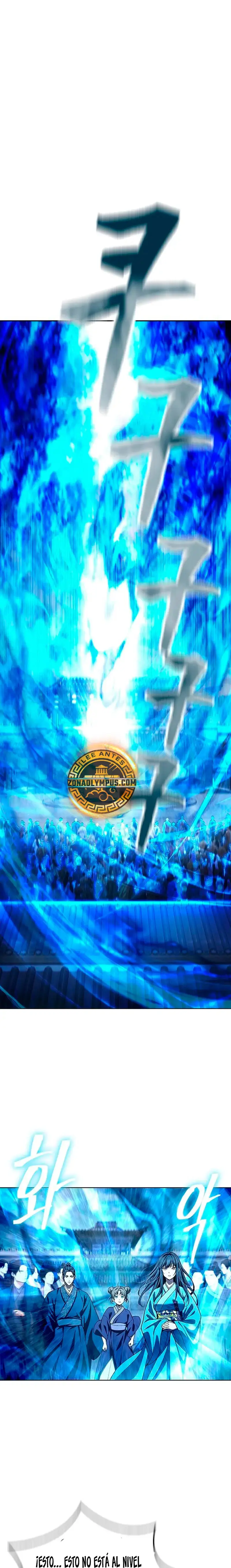Regresión del heredero del clan Yong capítulo 20, página 1