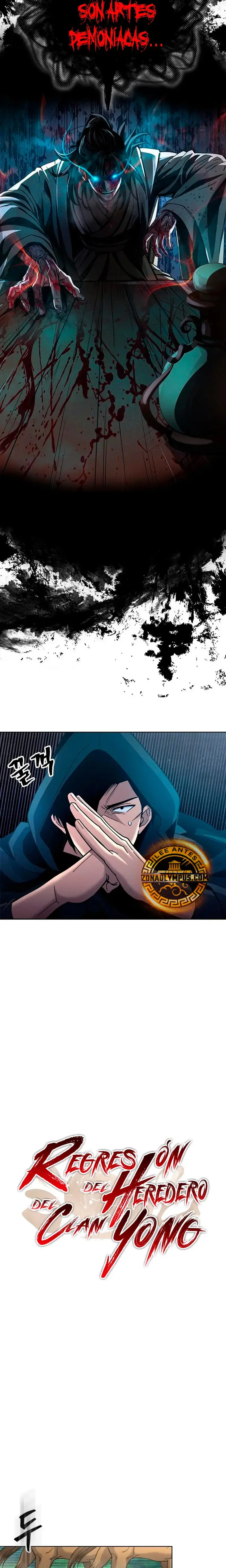 Regresión del heredero del clan Yong capítulo 22, página 13